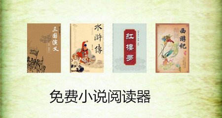 亚搏买球信誉靠谱